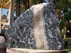 Working With Orbicular Granite